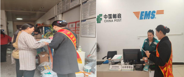 图片.png 图片.png